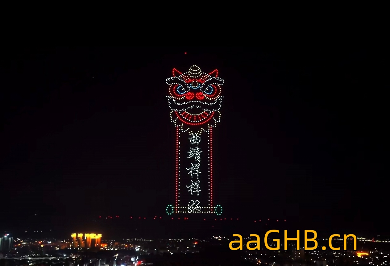 aaGHB.cn-5690