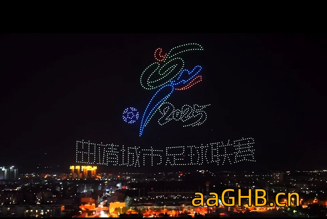 aaGHB.cn-5698