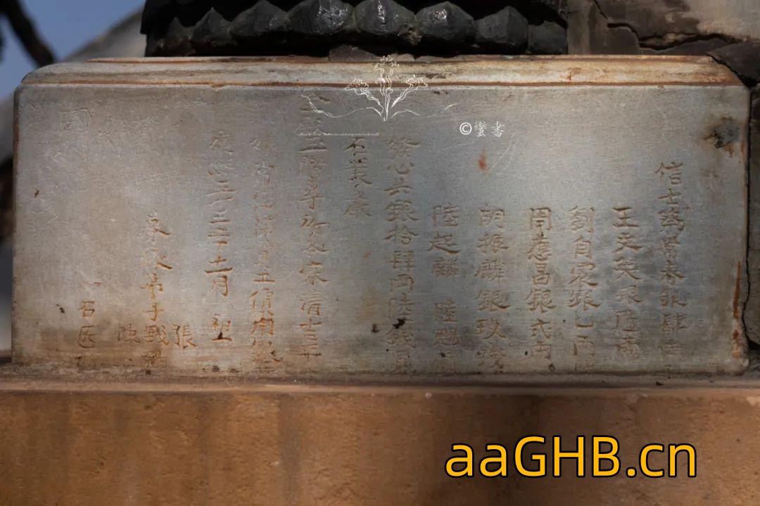 aaGHB.cn-5807